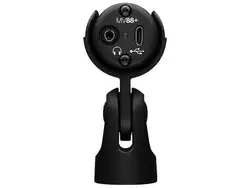 Shure-MV88+STEREO-USB
