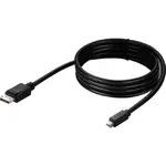 Belkin F1DN1VCBL-MP6T