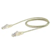 STARTECH-N6PAT200CMGRS