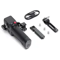 DJI-CP.RN.00000360.02
