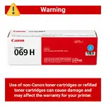 CANON 5097C001