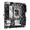 PRIME H610I-PLUS-CSM