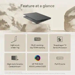 ASUS-UX3407QA-PS76