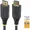 HDMI2-CABLE-4K60-2M