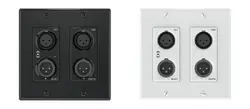 QSYS-unDX2IO+