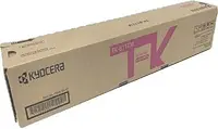 KYOCERA-1T02P3BUS0-O