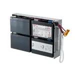 APC - Schneider Electric RBC24