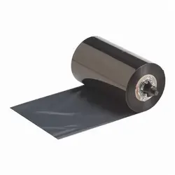 BRADY-IP-R6007