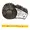 M21-250-595-YL