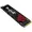 MKNSSDTS256GB-D8