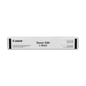 Canon CNM9454B001 - IMAGECLS MF810CDN