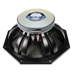Audiopipe-AOCT1250