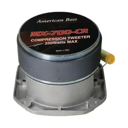 American Bass-MX700CR