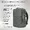 INCO100682-SIV