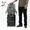 INCO100682-SIV