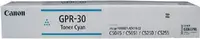 CANON-CNM2793B003