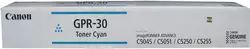 CANON-CNM2793B003