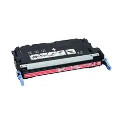 CANON-CNM1658B004