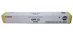CANON-CNM2803B003