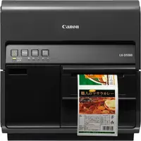 CANON-4974B003