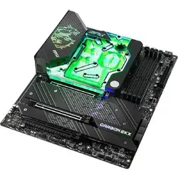 MSI-Z690CARBEKX