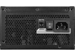 MSI-MPGA1250GSPCIE5II