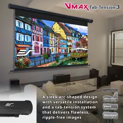 Elite Screens-VMAXT125UCH3