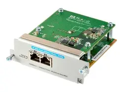 HP-J9732AR
