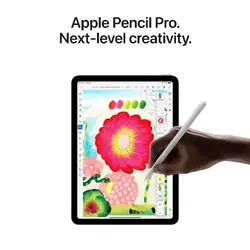 Apple-MCNY4LL/A
