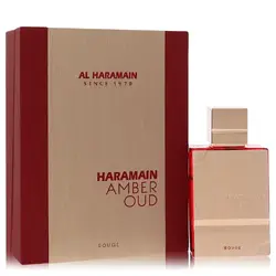 Al Haramain-571907