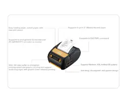 ADESSO INNOVATION INC-NUPRINT220B