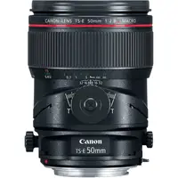 CANON-2273C002