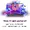 83MC0009US