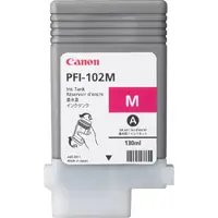 CANON-CNM0897B001