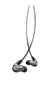 Shure-SE846G2GT