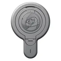 DJI-CP.OS.00000398.01
