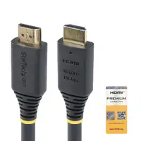 STARTECH-HDMI2-CABLE-4K60-5M