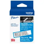Brother HSE211EG