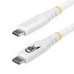STARTECH CC6FT20GUSB4TPW