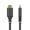 HDMI2-CABLE-GRIP-5M