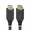 HDMI2-CABLE-GRIP-7M