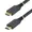 HDMI2-CABLE-GRIP-7M