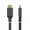 HDMI2-CABLE-GRIP-7M