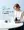 201402-WHT-3X3