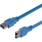 STARTECH USB3SAB1