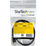 STARTECH USBEXTAA3BK