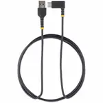 STARTECH R2ACR-15C-USB-CABLE