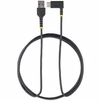 STARTECH-R2ACR-15C-USB-CABLE