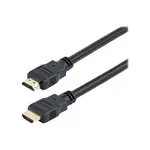 STARTECH HDMM150CM
