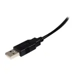STARTECH USB2HAB3